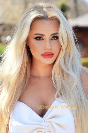 227449 - Victoria Age: 35 - Ukraine