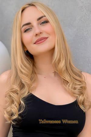 227483 - Mariana Age: 33 - Ukraine