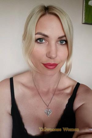 227546 - Mariia Age: 39 - Ukraine