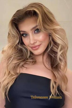 227552 - Yuliia Age: 26 - Ukraine
