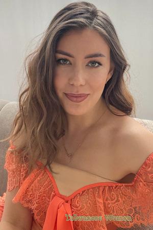 227554 - Anastatia Age: 29 - Ukraine