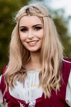 227730 - Daria Age: 31 - Ukraine