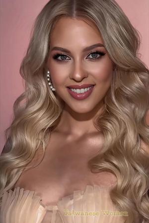 227752 - Hanna Age: 30 - Ukraine
