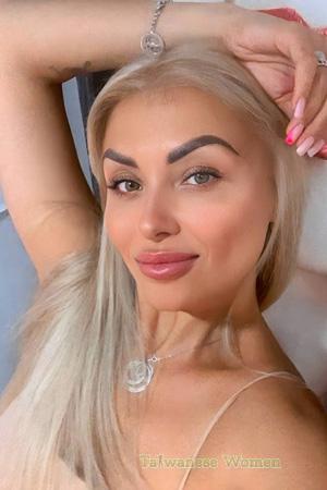 227759 - Anna Age: 44 - Ukraine