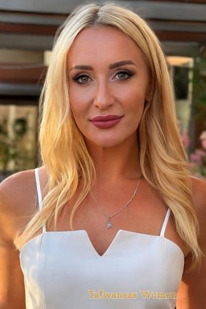 227942 - Olena Age: 43 - Ukraine