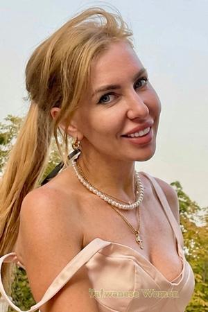 227949 - Anna Age: 42 - Ukraine