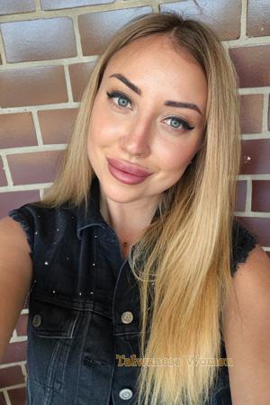 228251 - Olena Age: 32 - Ukraine