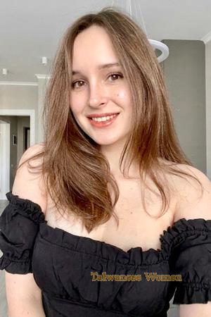 228273 - Valeria Age: 28 - Ukraine