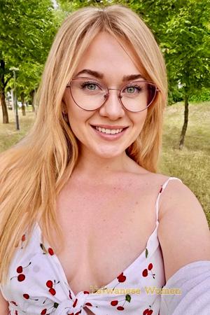228564 - Tanya Age: 31 - Ukraine