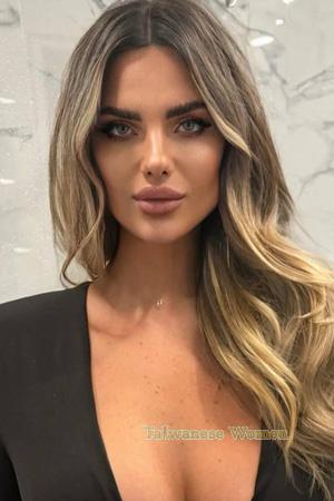 228592 - Viktoriia Age: 31 - Ukraine