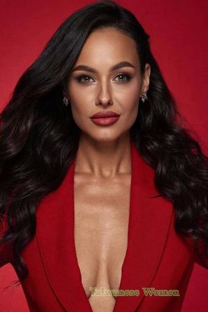 228595 - Olga Age: 30 - Ukraine