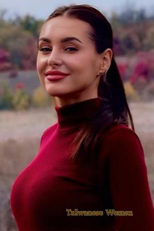 228716 - Yuliia Age: 31 - Ukraine