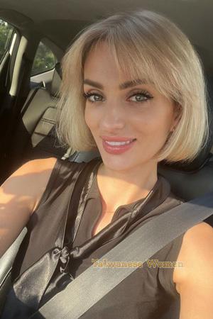 228750 - Anna Age: 35 - Ukraine