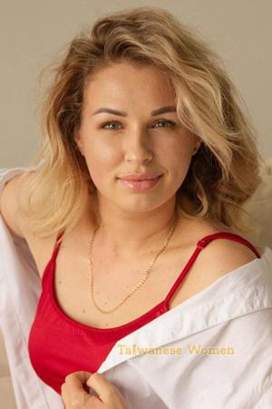 228774 - Olena Age: 39 - Ukraine