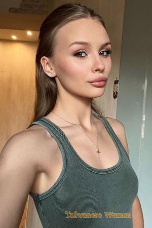 228831 - Renata Age: 21 - Ukraine