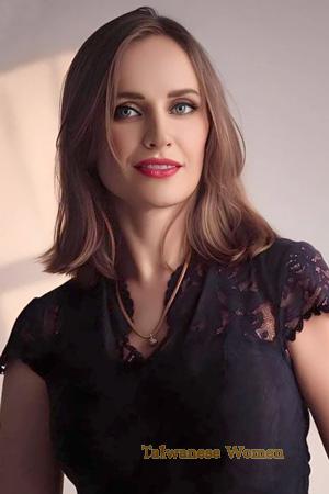 228845 - Natalia Age: 40 - Ukraine