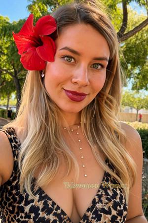 228925 - Yuliia Age: 34 - Ukraine