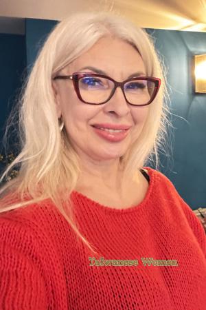 228956 - Olena Age: 54 - Ukraine
