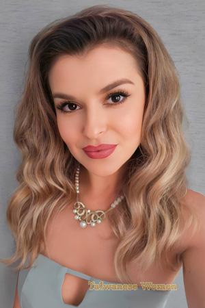 228990 - Elena Age: 40 - Ukraine