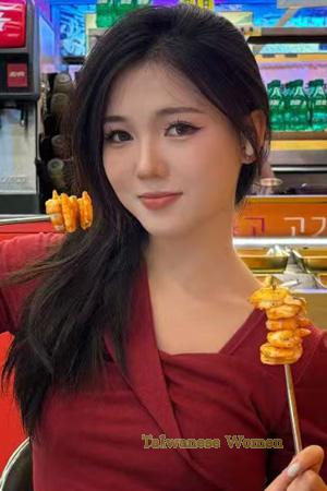 229042 - Xiufen Age: 18 - China