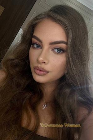 229057 - Daryna Age: 24 - Ukraine