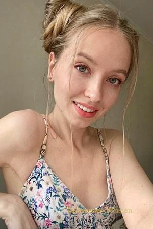 229058 - Nastya Age: 30 - Ukraine