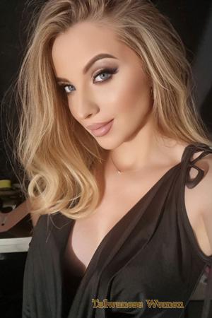 229128 - Anastasiia Age: 27 - Ukraine