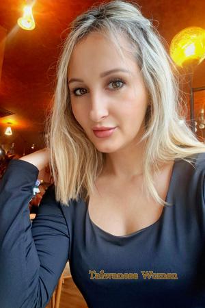 229133 - Natalia Age: 40 - Ukraine