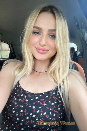 229135 - Ilona Age: 27 - Ukraine