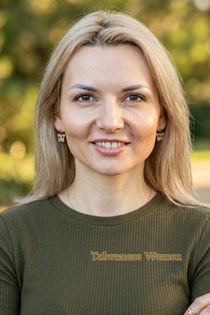 229236 - Inna Age: 41 - Ukraine