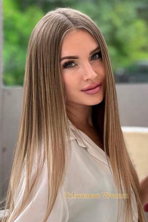 229292 - Hanna Age: 33 - Ukraine
