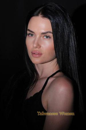 229307 - Elina Age: 39 - Ukraine