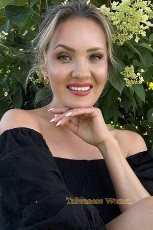 229459 - Aliona Age: 44 - Ukraine