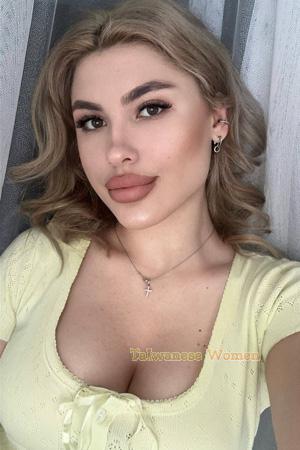 229463 - Yana Age: 23 - Ukraine